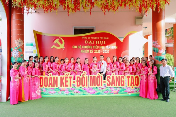 cổng